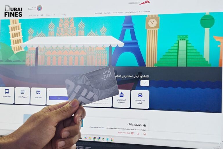 How to Top Up your Dubai Metro NOL Card 2025?